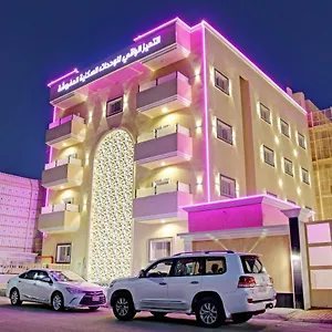 https://oyo-597-al-tamayoz-al-raqi.jeddahhotels.net