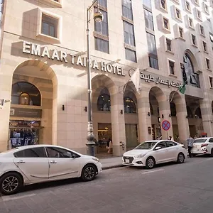 https://emaar-taiba-hotel.medinahotel.net