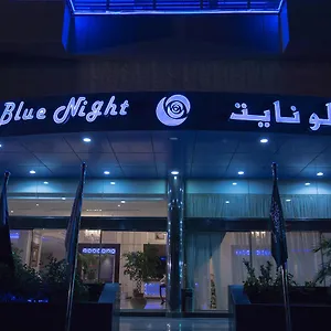 Blue Night جدة